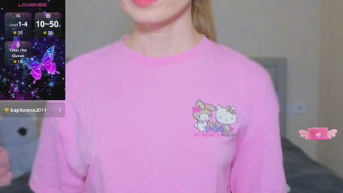 cam adult Aminalux