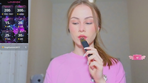 cam adult Aminalux