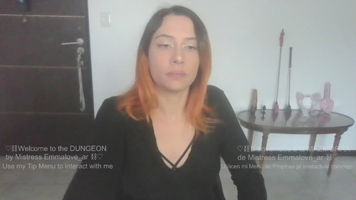 public voyeur cam Emmalove Ar