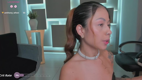 erikabenz Live Webcam on CherryTV