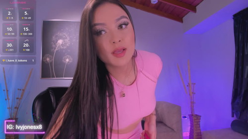 adult cam to cam chat Ivyjones