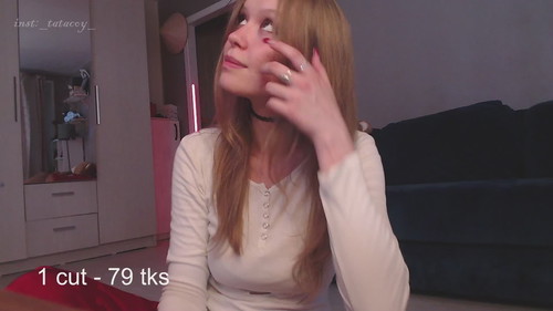 tatacoy Live Webcam on CherryTV